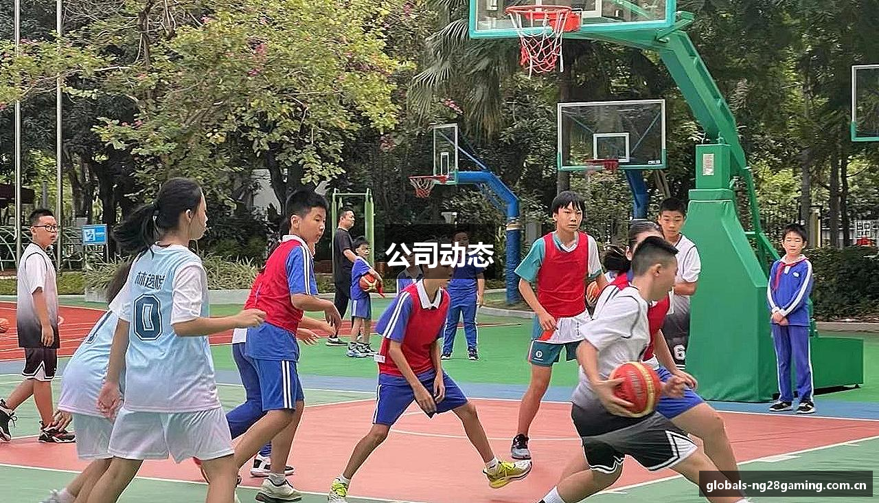 公司动态